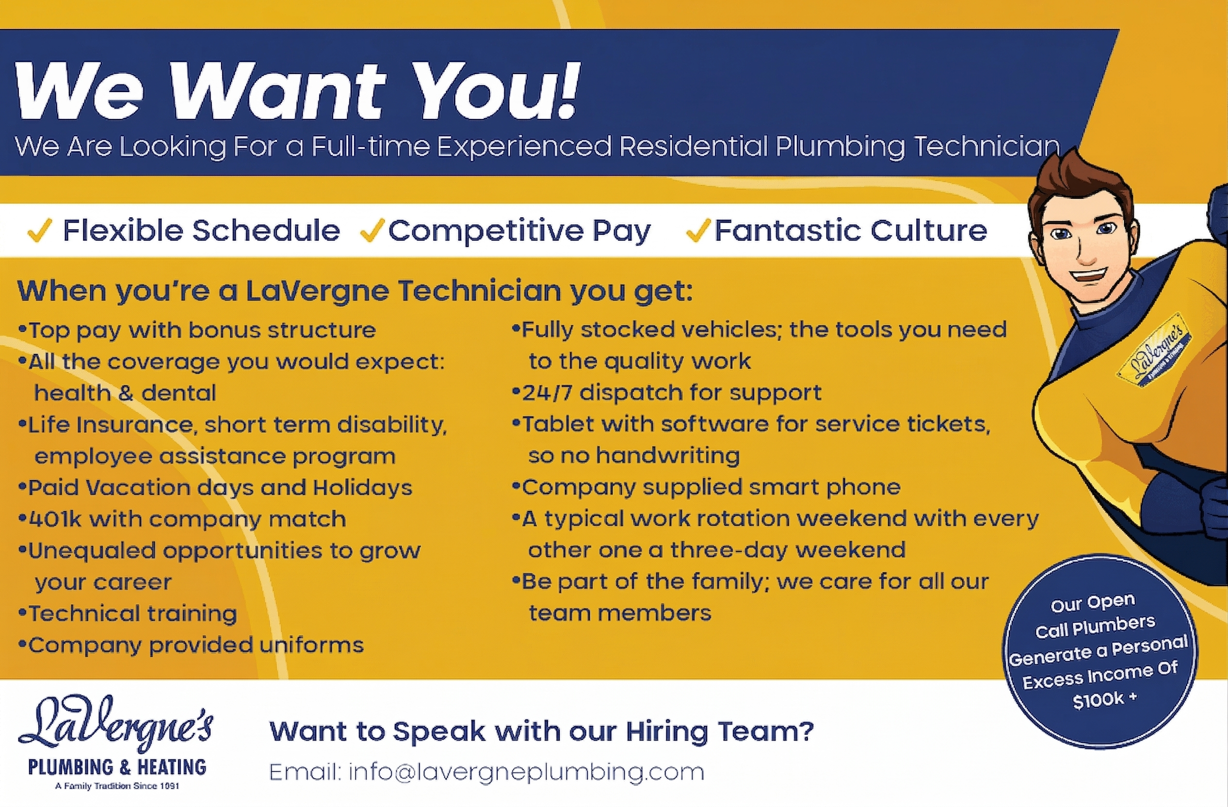 LaVergne's Plumbing Team